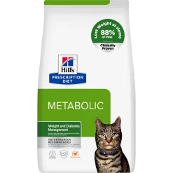 Hill's Prescription Diet Kissan Ylipaino|Kissan Erikoisruoka*Hill's Feline Metabolic