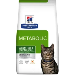 Hill's Prescription Diet Kissan Ylipaino|Kissan Erikoisruoka*Hill's Feline Metabolic