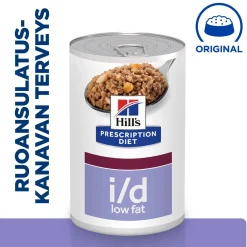 Hill's Prescription Diet Koiran Eläinlääkäriruoka|Koiran Suolistosairaudet*i/d Digestive Care Low Fat