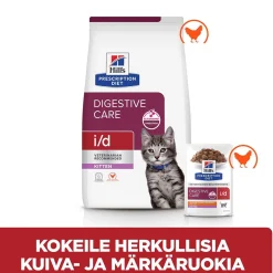 Hill's Prescription Diet Kissan Suolistosairaudet|Kissan Erikoisruoka*Kitten i/d