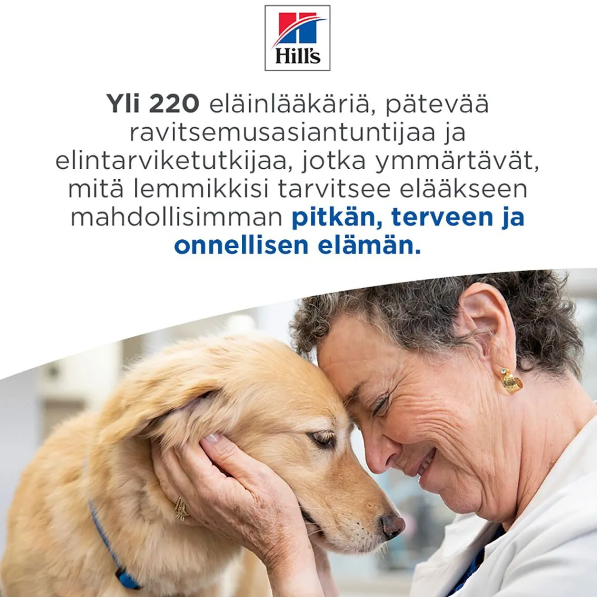 Hill's Prescription Diet Koiran Eläinlääkäriruoka|Koiran Suolistosairaudet*Puppy i/d