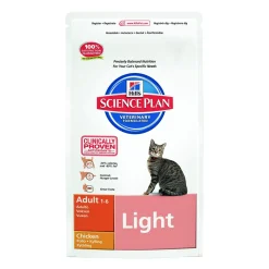 Hill's Tarjoukset Kissoille|Vähärasvainen Kissanruoka*SP Feline Adult Light