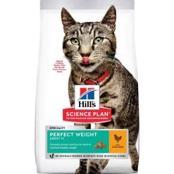 Hill's Tarjoukset Kissoille|Vähärasvainen Kissanruoka*SP Feline Perfect Weight Chicken
