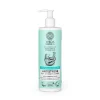 WILDA Kissan Hoitoaineet|Koiran Hoitoaineet*Koiran hoitoaine kutinaan Siberica Antistress 400ml