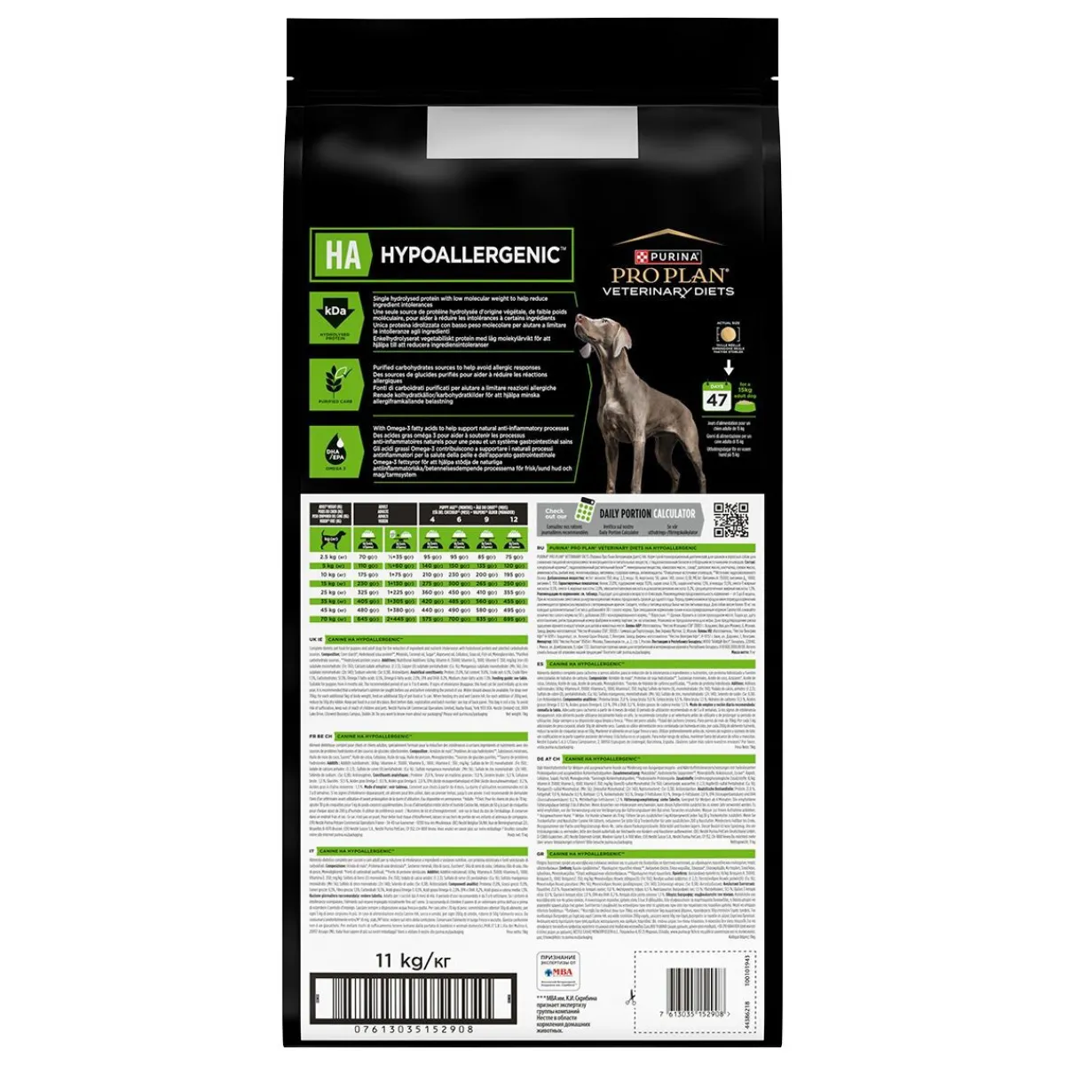 Purina Veterinary Diets Koiran Allergiat|Koiran Eläinlääkäriruoka*Purina Pro Plan Veterinary Diets Dog HA Hypoallergenic