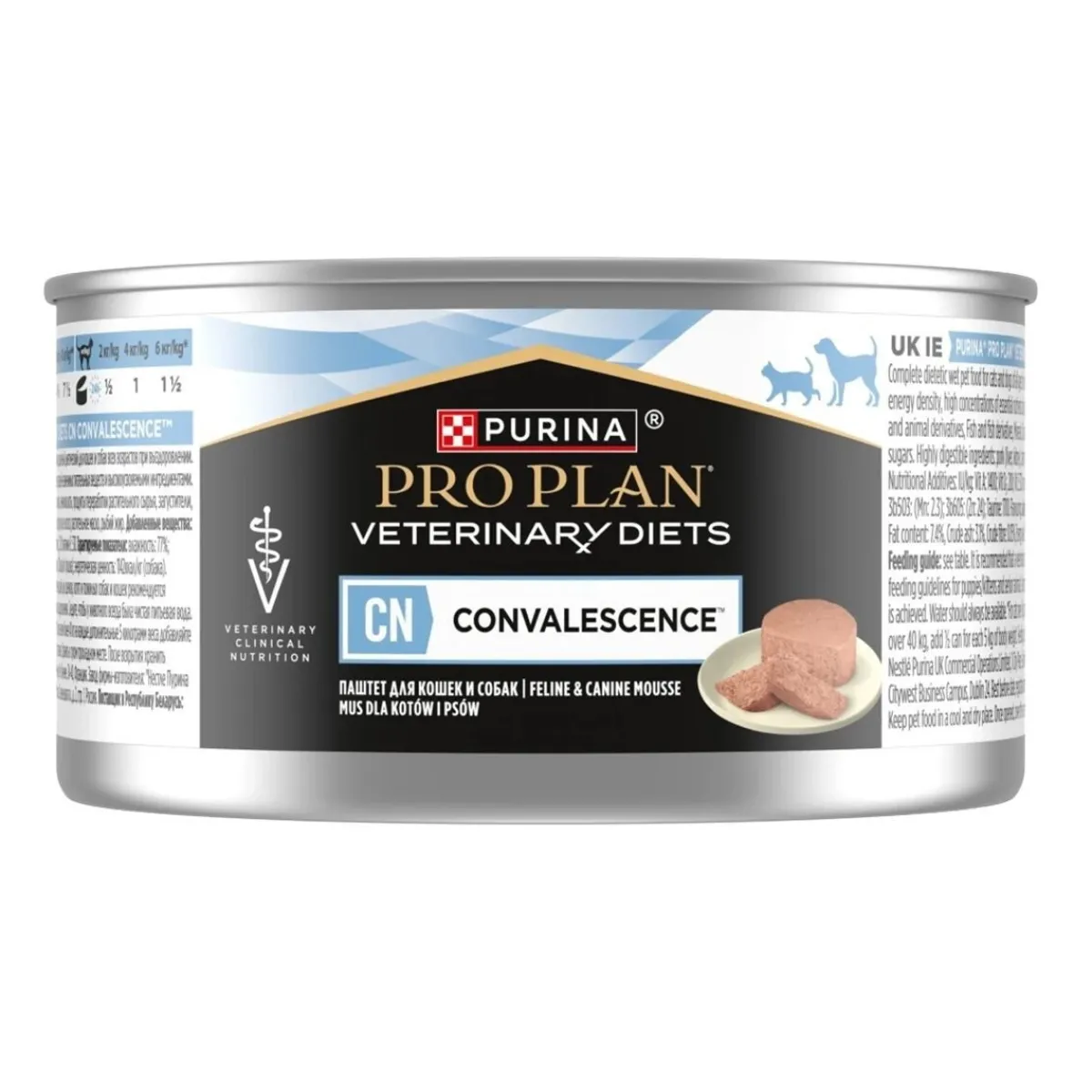 Purina Veterinary Diets Koiran Eläinlääkäriruoka|Kissan Toipuminen*Purina VD D&C Convalence mousse 195g