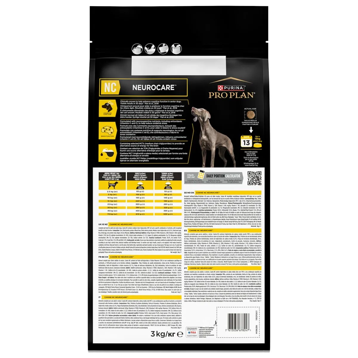 Purina Veterinary Diets Koiran Eläinlääkäriruoka|Koiran Aivot*Purina VD Dog NC NeuroCare