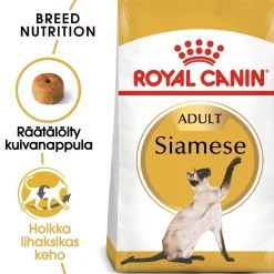 Royal Canin Tarjoukset Kissoille|Kissan Kuivaruoka*Siamese
