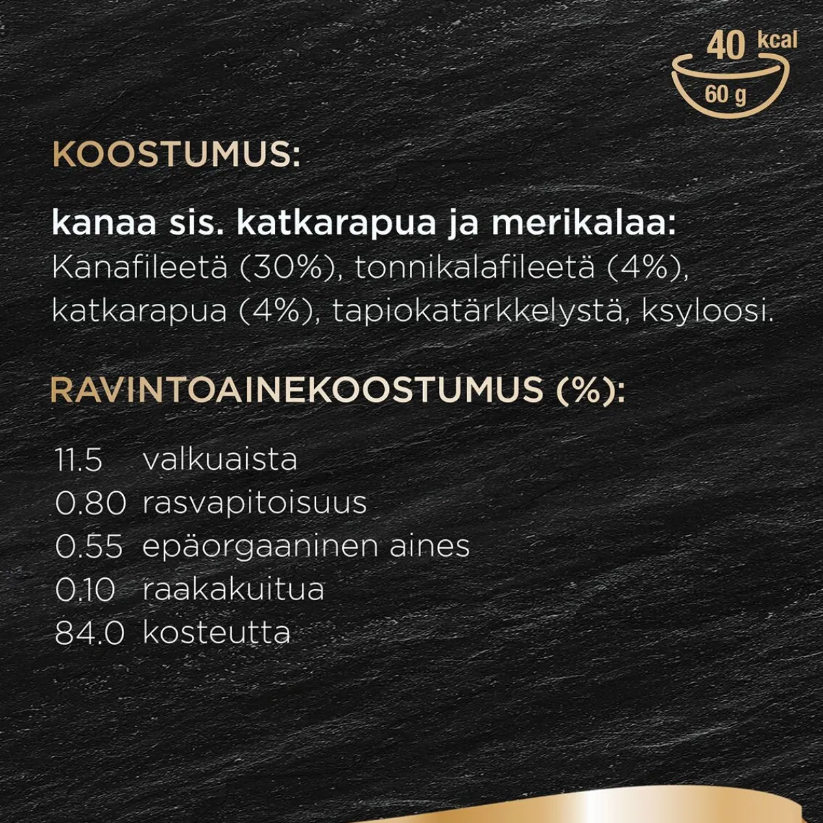 Sheba Kissan Märkäruoka*kana, katkarapu & kala kastikkeessa 60g